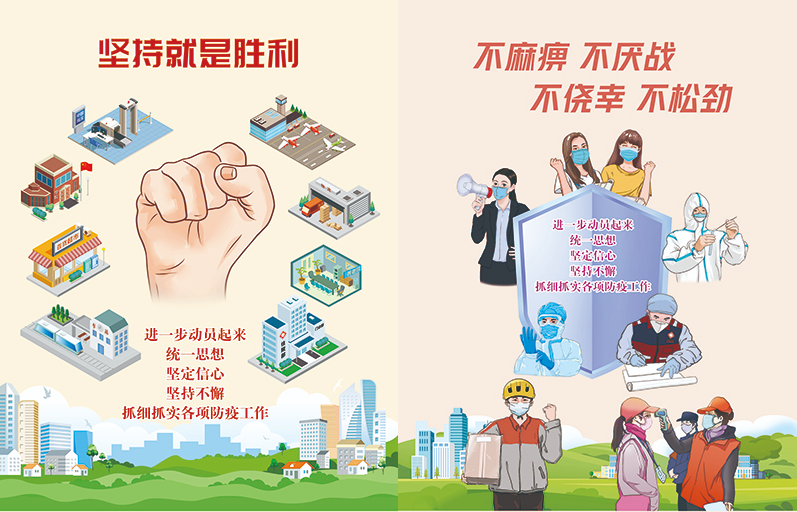 QQ截圖20220618163835.png